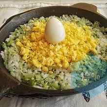 西蓝花蛋黄饭【菜花主题】