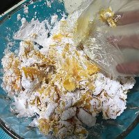 芋圆的做法图解5