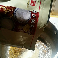 【改良+自制】我的泡芙是杏仁味儿的的做法图解3