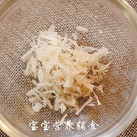 干贝蒸蛋的做法图解8