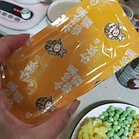 料足丰富的咖喱虾仁芝士焗饭的做法图解4