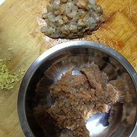 水晶虾饺的做法图解2