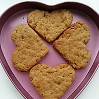情人节礼物——心形饼干的做法图解1