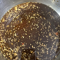 #太太乐鲜鸡汁玩转健康快手菜#南昌特色凉拌柚子皮的做法图解12