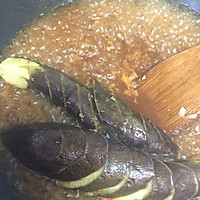 蟠龙茄子的做法图解8