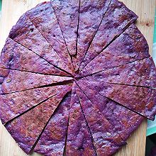 酷炫紫色披萨