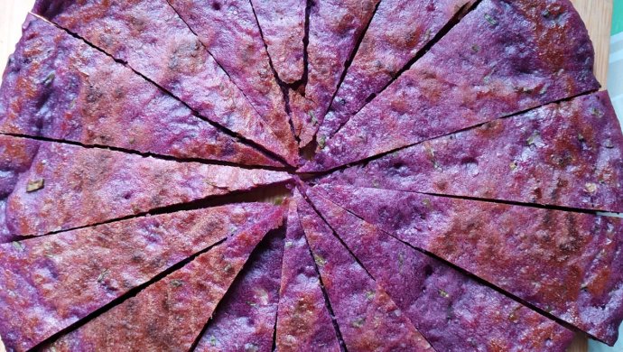 酷炫紫色披萨