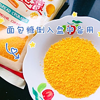 不用盐也美味 香炸金针菇的做法图解2