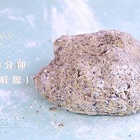 杏仁黑芝麻磨牙棒的做法图解6