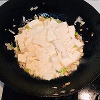 珍珠白玉汤的做法图解3