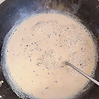 珍珠奶茶的做法图解4