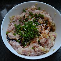 笋尖山药蒸肉圆#方太一代蒸传#的做法图解4