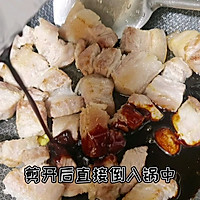 #精致一人食#简单不翻车的红烧肉的做法图解7