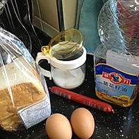 5分钟快速早餐，吐司煎蛋的做法图解1