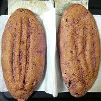 #春季减肥，边吃边瘦#紫薯果干面包的做法图解9