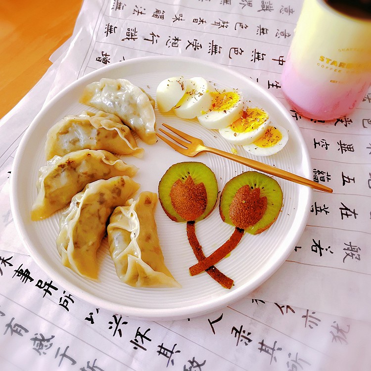 梅干菜馅饺子【附酸菜馅】的做法