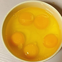 #福气年夜菜#鸡蛋这样做好吃到哭，超级下饭巨美味的做法图解1