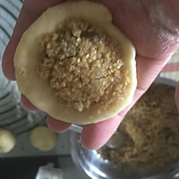 小麦胚芽面包#丘比轻食厨艺大赛#的做法图解8