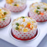 三色蔬菜芝士焗饭#在“家”打造ins风美食#的做法图解7