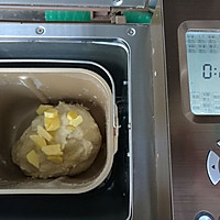 椰蓉大吐司—面包机版的做法图解7