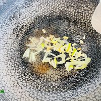 #养生打卡#小白菜土豆条汤的做法图解5