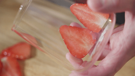 水果谷物酸奶杯【孔老师教做菜】的做法图解4