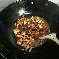 肉末茄子的做法图解6