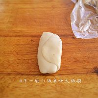 烤箱试用  秋日桂语【桂花酥】#九阳烘焙剧场#的做法图解11