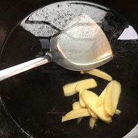 虎皮凤爪的做法图解2