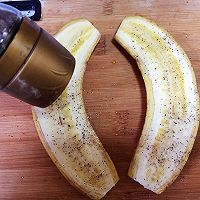 黑椒罗勒烤香蕉#带着美食去踏青#的做法图解3