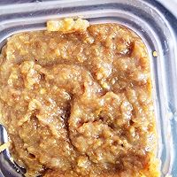 酸酸甜甜的黄皮果酱的做法图解5