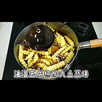 炒鸡好吃的干锅肥肠的做法图解4