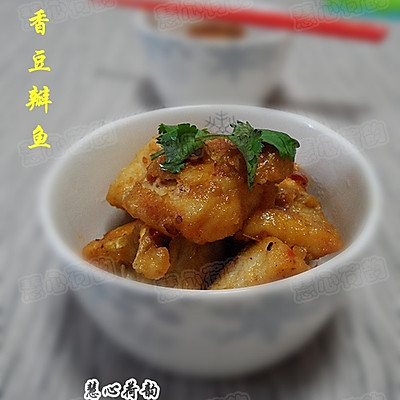 孜香豆瓣鱼