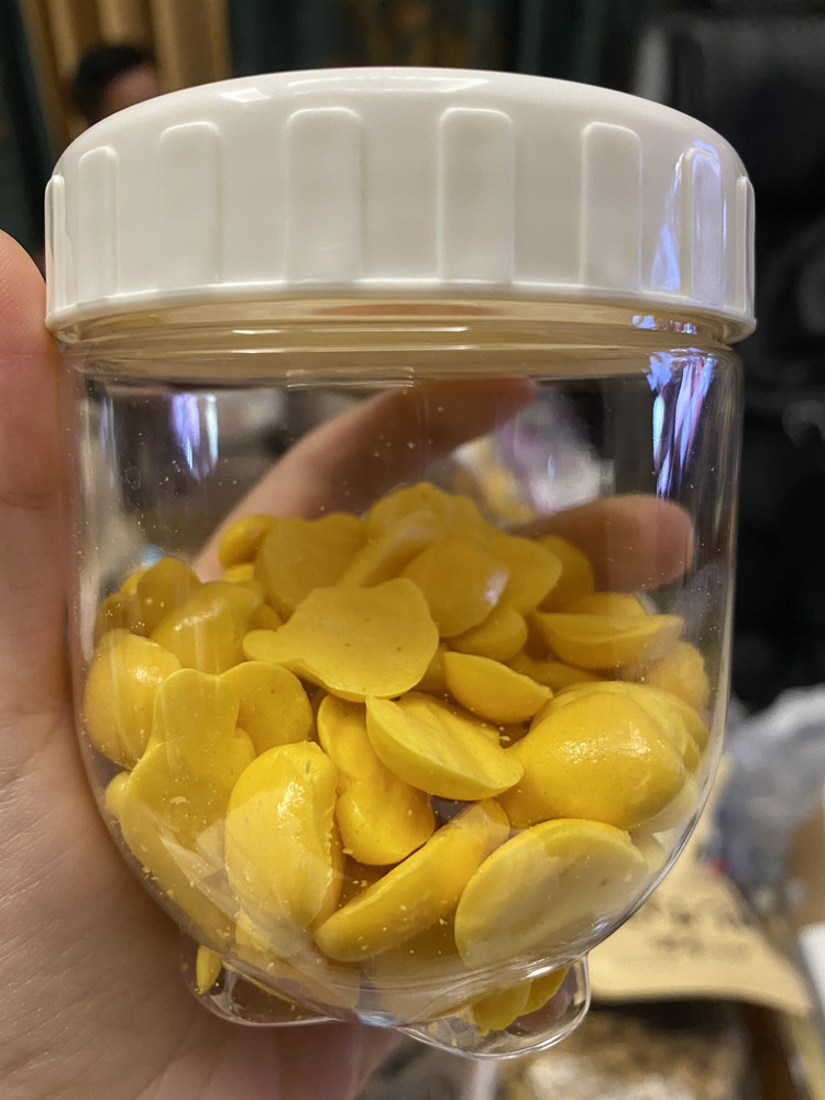 宝宝零食—溶豆豆的做法