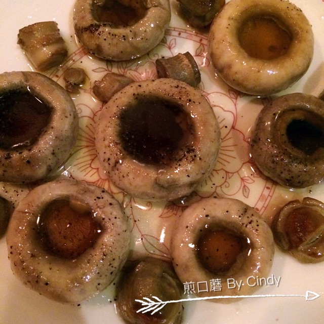 煎口蘑