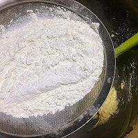 古早味核桃酥的做法图解9