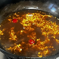 #流感季饮食攻略#红糖鸡蛋甜汤的做法图解5
