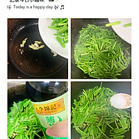 #以美食的名义说爱她#蒜苔炒鸡蛋的做法图解3