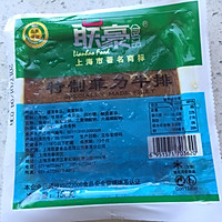 牛排意面套餐#舌尖上的春宴#的做法图解1