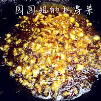 经典水煮肉片！的做法图解7