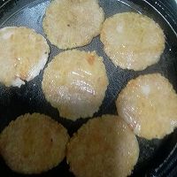 胡萝卜糯米饼的做法图解6