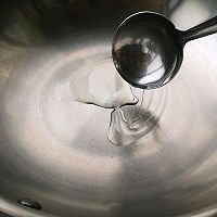 白味噌汤面鱼的做法图解2