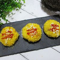 爆浆芝士饭团的做法图解8