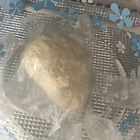 蒜香芝士肉松包的做法图解1