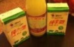 草莓奶昔的做法图解2