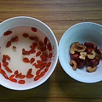 红枣枸杞燕麦粥#美的早安豆浆机#的做法图解2
