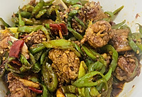 麻辣鸡翅的做法