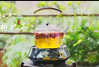红枣枸杞茶的做法