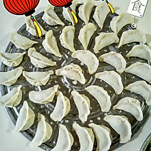 香菇芹菜猪肉水饺
