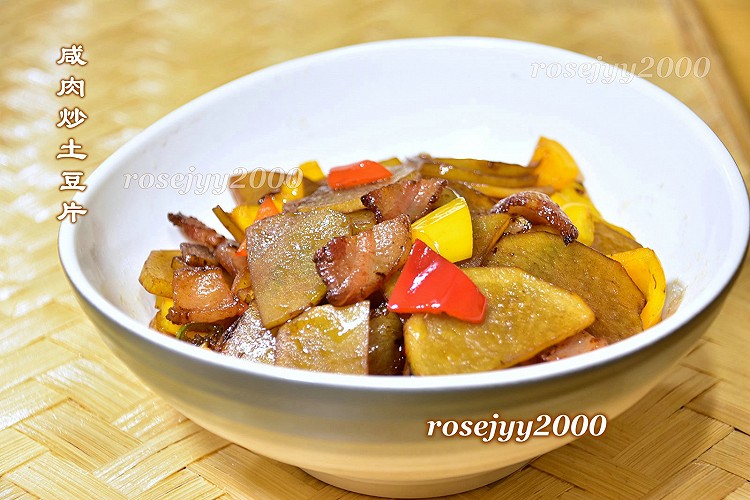 咸肉炒土豆片的做法